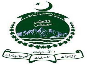 AJK EC advises Provincial Administrations, Commissioner Isb to ensure implementation of code of conduct during AJK Polls