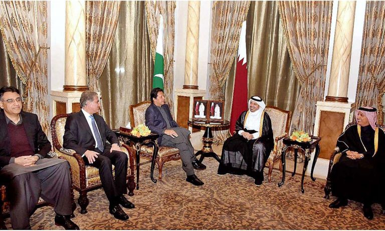 Qatar envoy calls on PM Imran Khan