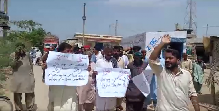 Protest held against Power Suspension, Water Shortage in Jungshahi