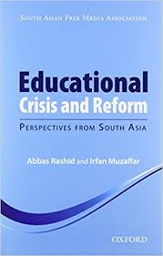 Crises of education and it’s reasons