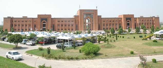 Qualities of International Islamic University Islamabad