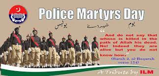 Police Martyrs day, 4th August