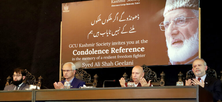 Indian Govt is still scared of resistance of Syed Ali Gilani: Governor Punjab