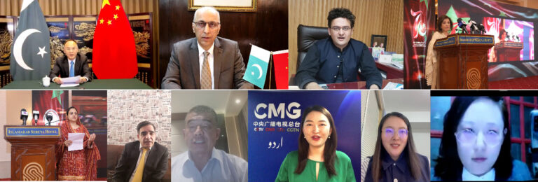 China Pakistan Media pledged to counter false propaganda