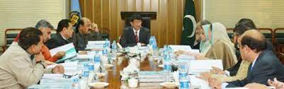 District administration, Law enforcement agencies and Sargodha University officials Meeting