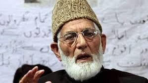 A Resilient Geelani