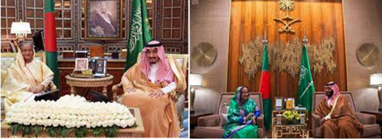Saudi Arabia-Bangladesh Relations: Development, Assistance and Economic Ties
