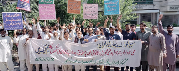Sardar Sajid Mehmood and others led protest against Indian barbarism