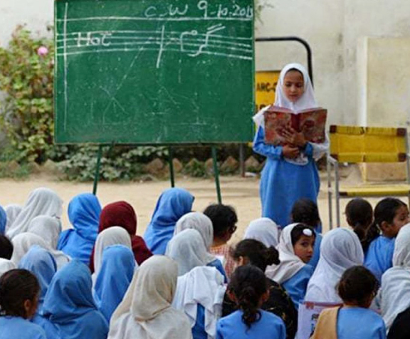 Woman education in Balochistan