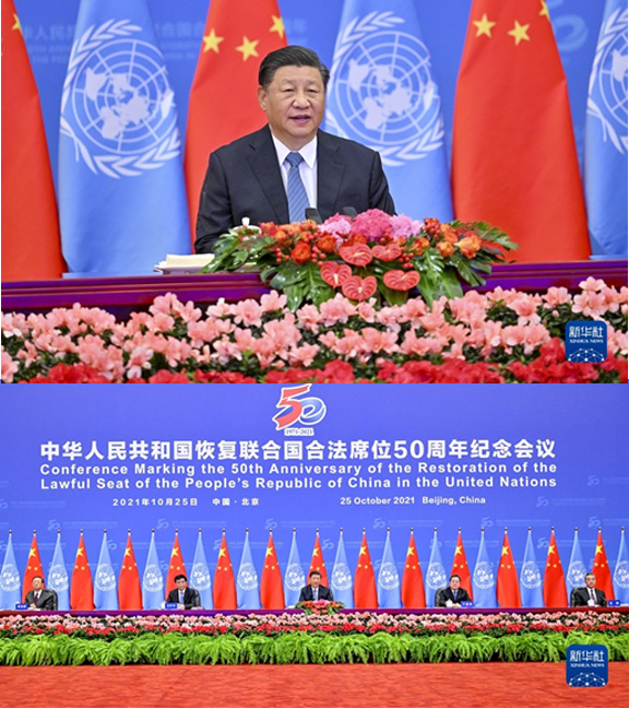 Past five decades witnesses China’s peaceful development and welfare of humanity: