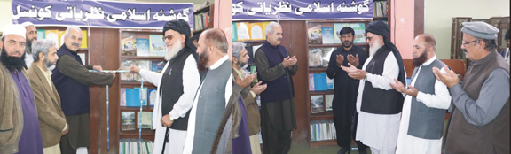 Behind inauguration of Gosha E Islami Nazriyati Council hand of Dr Abdul Hakeem: VC Iftikhar