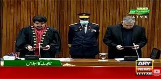 Shaukat Tareen takes oath as senator