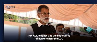 Work on LOC package under full progress, soon could complete: PM AJK
