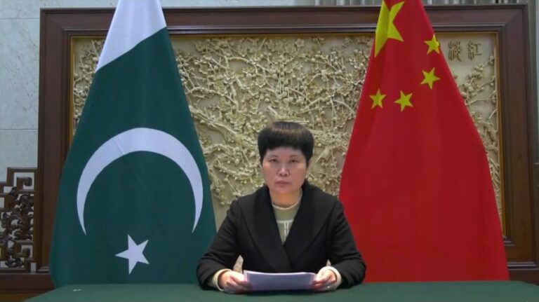 Embassy of People’s Republic of China in Pakistan holds an online award ceremony for “CPEC” knowledge