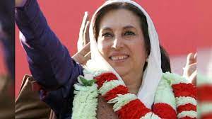 Tributes paid to Benazir Bhutto
