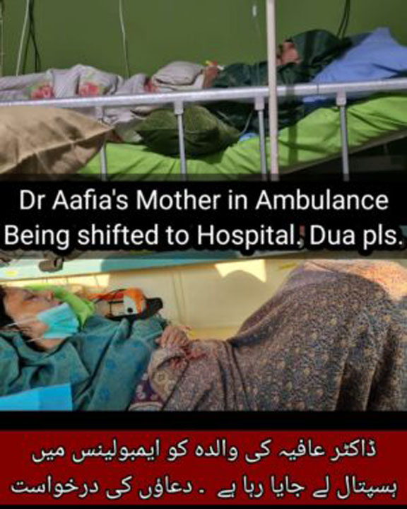 Mother of Aafia Siddiqui hospitalized in AKU Hospital