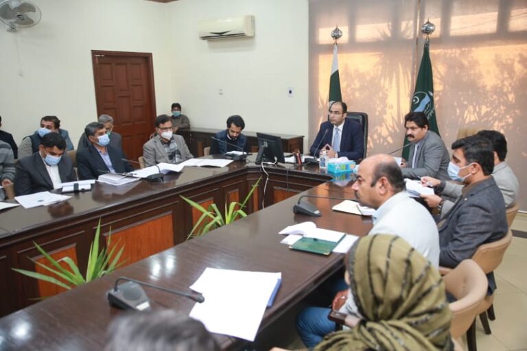 DC Ali Shahzad chairs high level meeting under KPIs of public welfare initiatives