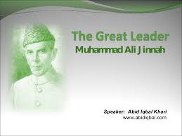 Quaid-e-Azam a great leader