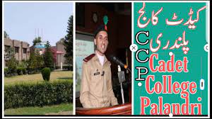 PM AJK message on ‘Parents Day’ at Cadet College, Palandri