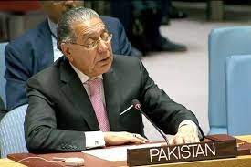 Pakistan calls for strengthening UN as world faces renewed global tensions