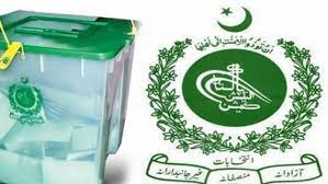 Punjab govt proposes to hold LB polls of 4 divisions in first phase