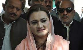 Marriyum terms 2022 as ‘year of constitutional supremacy’