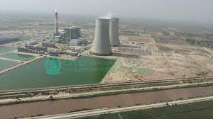 Using latest technology in coal power plant called Super Critical technology