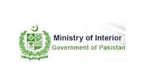Interior Ministry directs four provinces to make extraordinary security arrangements