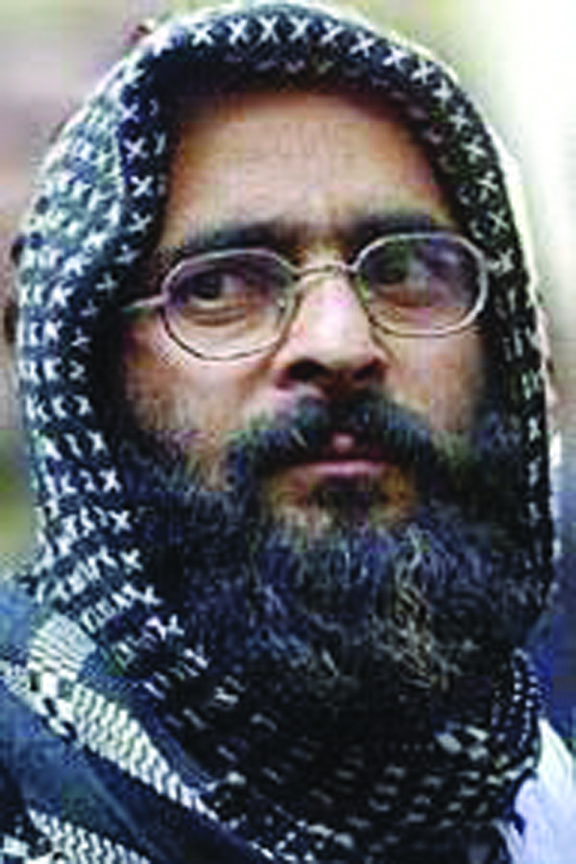 AJK remembers shaheed Dr. Afzal Guru on his 9th martyrdom anniversary with due solemnity  and reverence: