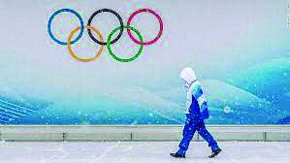 The Inspirations of Beijing Winter Olympics for Inter-state Relations