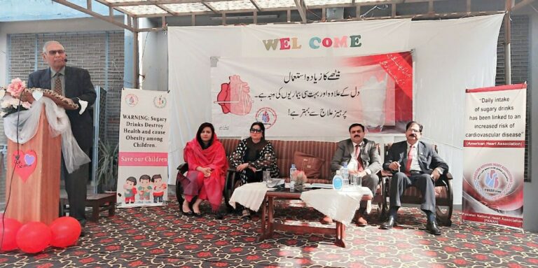 PANAH holds important Civil Society Alliance meeting