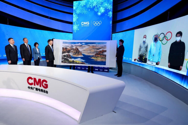 IOC President Bach congratulates CMG for unprecedented Beijing 2022 broadcast results, awards CMG President Shen IOC President’s Trophy