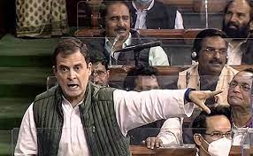 Rahul Gandhi’s speech in Indian Parliament and my observations