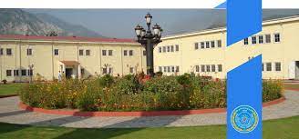 AJK University to conduct face to face exams from Feb 15