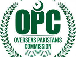 District and Sessions Judge vows to solve cases of Overseas Pakistanis in DG Khan