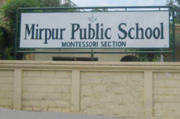 Ancient Mirpur Public School looses its founder Chief Mrs. Nuzhat Kamran dies after brief illness :