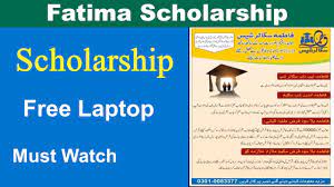 Fatima and the scholarship