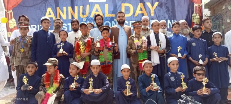 Al-Madinah Model School holds annual Parents’ Day