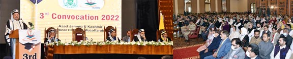 Govt ready facilitate educational institutions with modern teaching facilities: Barrister Sultan