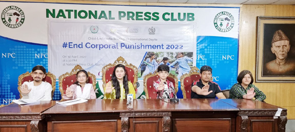 Seminar held at NPC on the occasion of International Day for the Elimination of Corporal Punishment