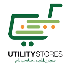 Utility Stores Corporation Management rectifies technical glitches