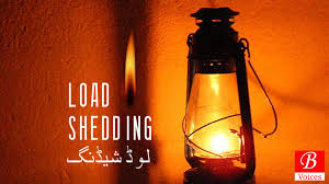 Stop load shedding in Ramzan