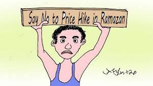 Price Hike in Ramazan