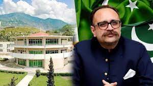 PM AJK takes notice of the rape incident at Bagh