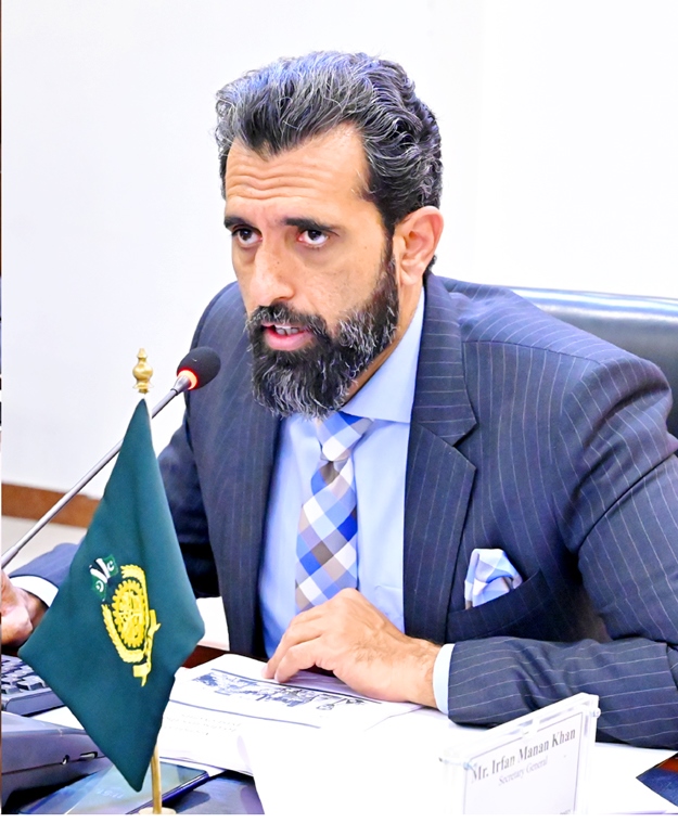 Sales tax 17% should be reduced: RCCI President