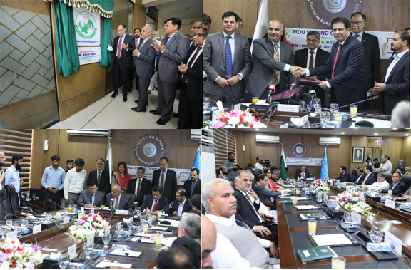 MoU Signing Ceremony between PBS and NADRA held in Islamabad
