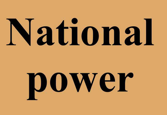 National Power
