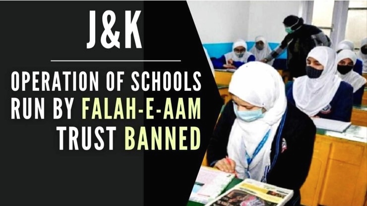 Chairman J&KSM denounces Indian educational terrorism in IOK