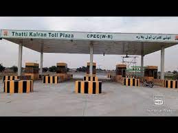 Additional toll collection booths established on Hakla-D.I. Khan Motorway