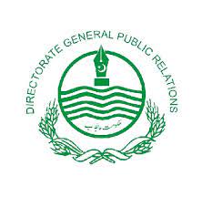 Afraz Ahmed takes charge of post of DGPR Punjab.
